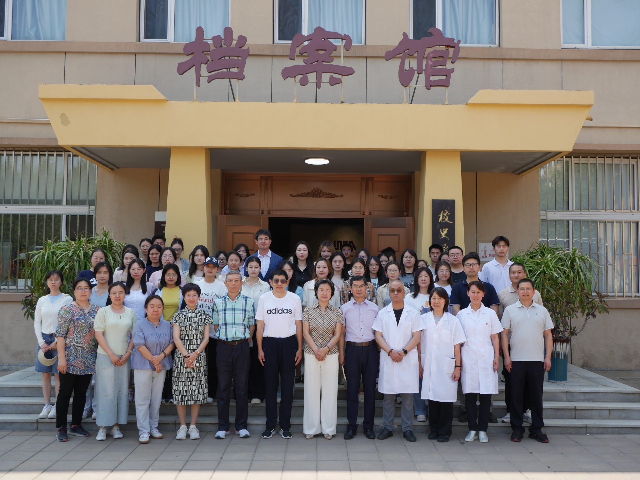 档案馆（校史馆）举办“6·9”国际档案日“请听档案说”系列宣传活动