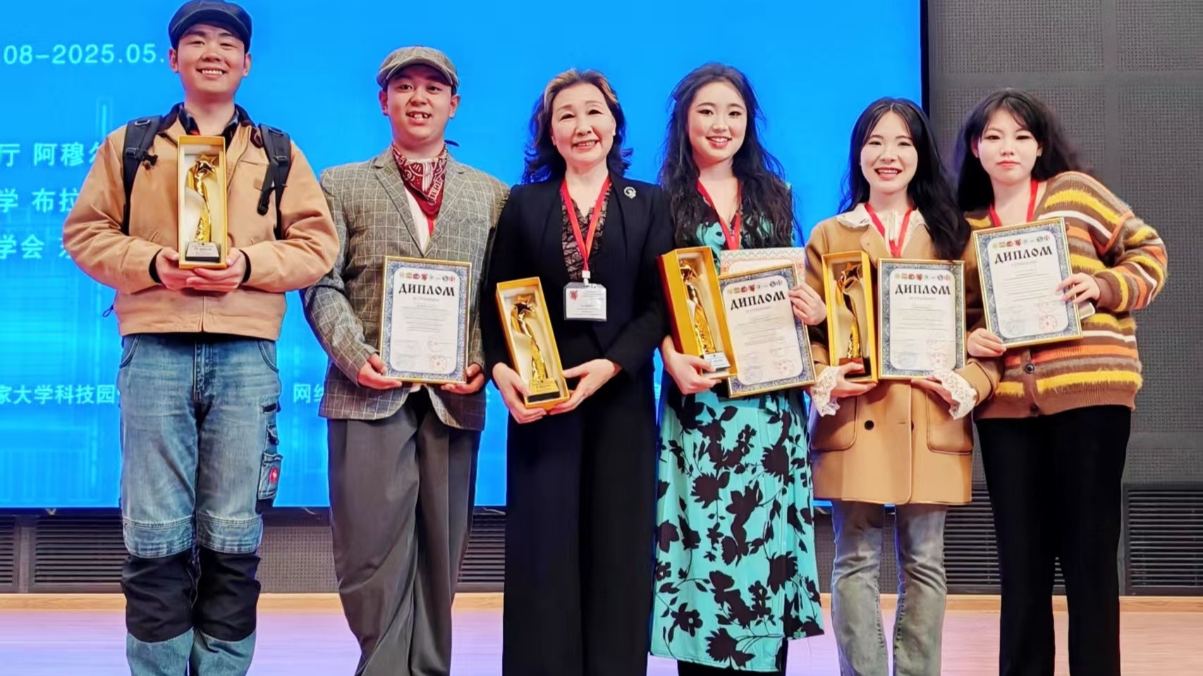 我校学子在中俄大学生俄语大赛中取得佳绩