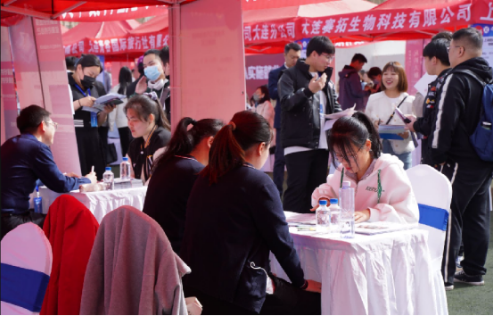 我校成功举办辽宁省2023年师范类高校毕业生专场招聘会暨辽宁师范大学2023届毕业生春季校园招聘活动