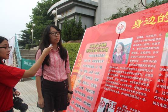 用身边榜样引领新生成长成才