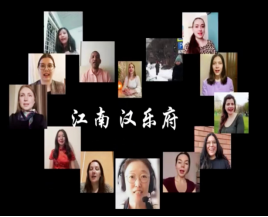 传播中华文化脉络，分享汉语美好未来——辽宁师范大学举办“国际中文日”进课堂活动