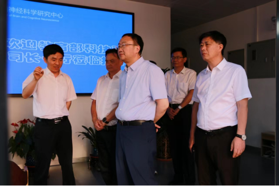 教育部科学技术与信息化司司长雷朝滋一行到我校调研指导