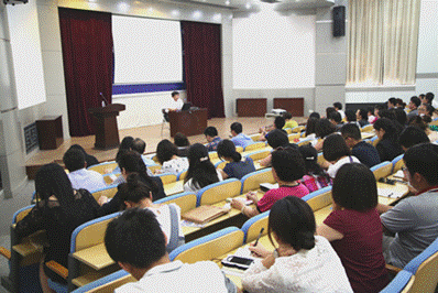 我校举办国家社科基金项目申报辅导报告会