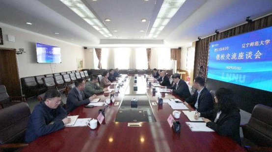 建行大连分行党委书记徐宏一行来我校调研