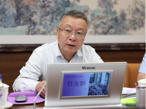 我校参加教育部师范教育协同提质计划东北师范大学组团工作座谈会