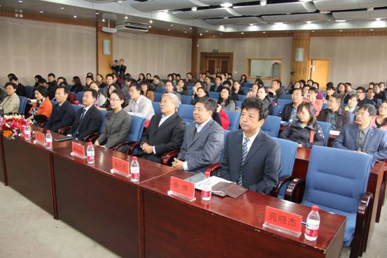 “国培计划（2012）”——骨干教师培训项目辽宁师范大学高中思想政治班开班典礼隆重举行