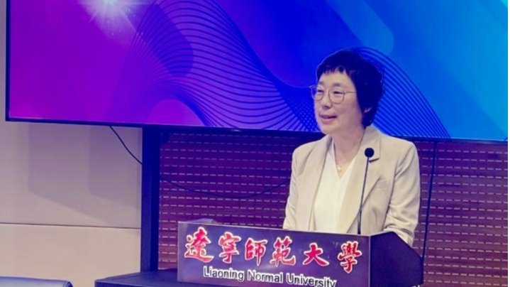 辽宁师范大学全民阅读教育研究院第一次院务大会暨座谈研讨会成功举办