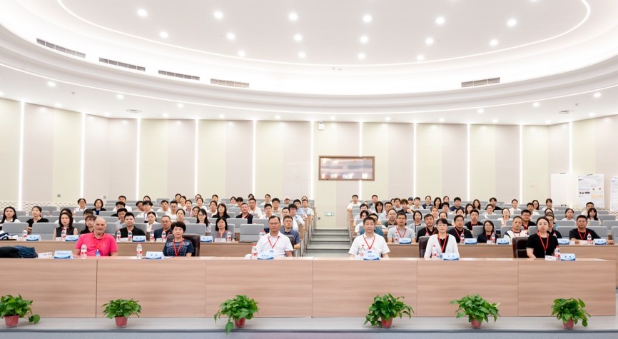 2026年DGT与环境研究学术研讨会在我校圆满召开