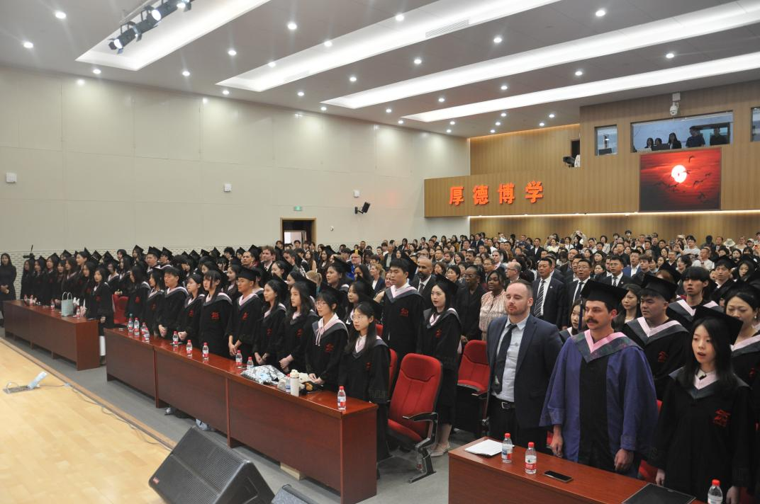 辽宁师范大学国际商学院举行2026届本科生毕业典礼暨中美双学位授予仪式