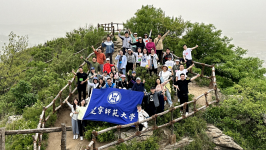 校工会组织开展辽宁师范大学新入职教职工入会认家活动暨素质拓展