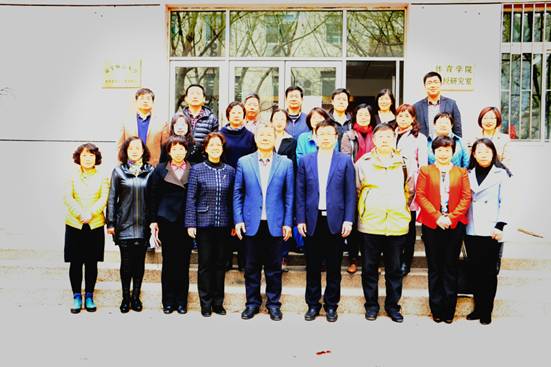 我校召开新一届校级教学督导聘任大会