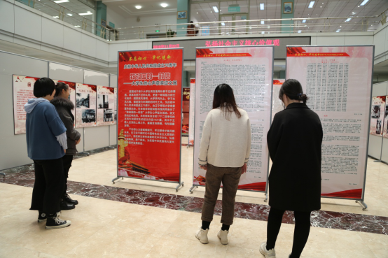 辽宁师范大学举办“致祖国的一封信”大学生心声部分获奖征文展