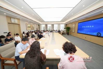 学校召开2026年学位点建设工作会议