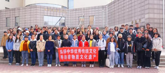 “弘扬中华优秀传统文化 传承非物质文化遗产”主题活动在我校教育学院举办