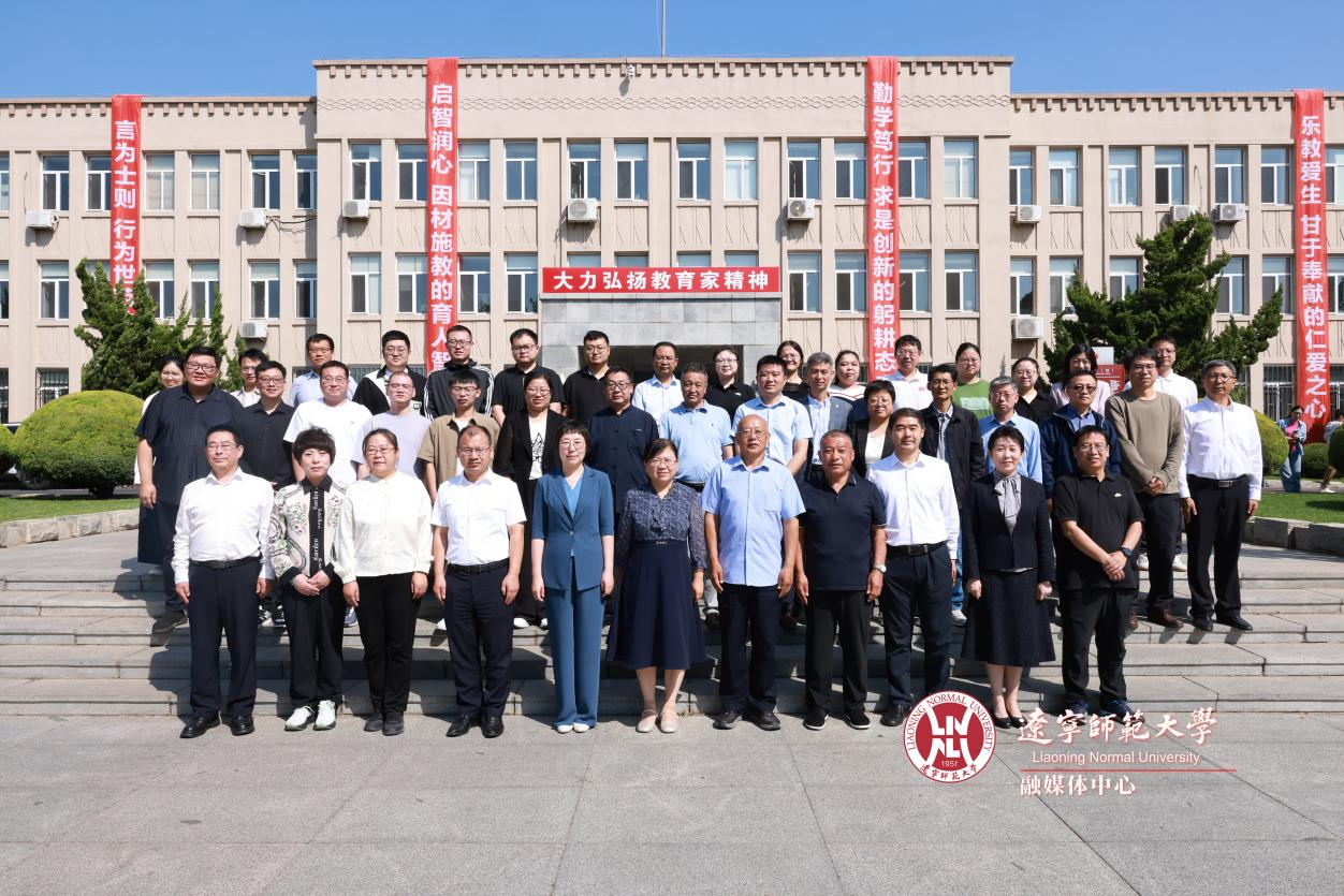 民族团结进步法治论坛在我校成功举办