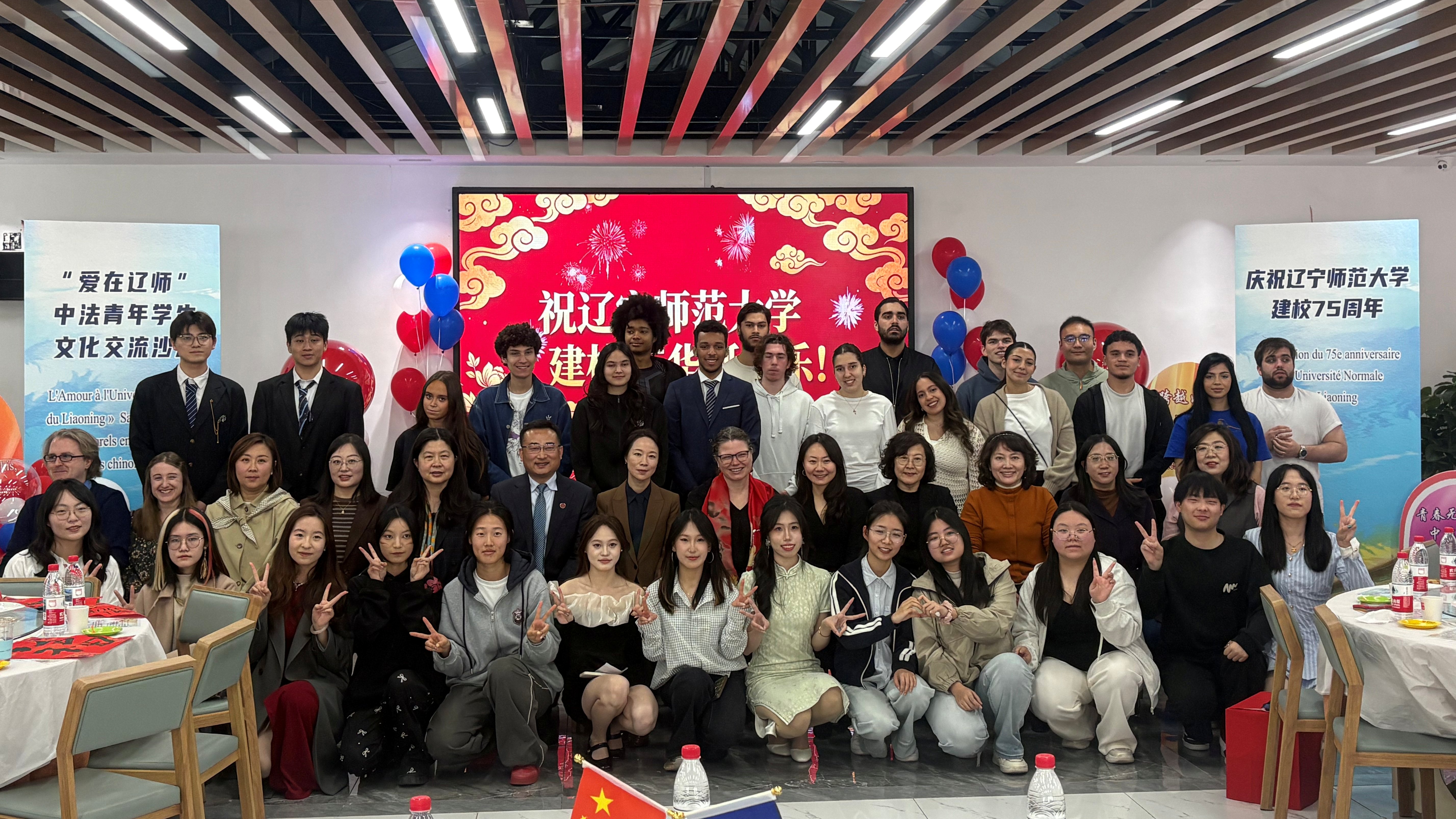 中法青年学生文化交流沙龙在我校成功举行