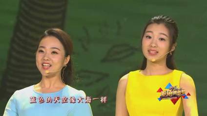 我校学生参加央视“五月的鲜花”全国大中学生文艺会演