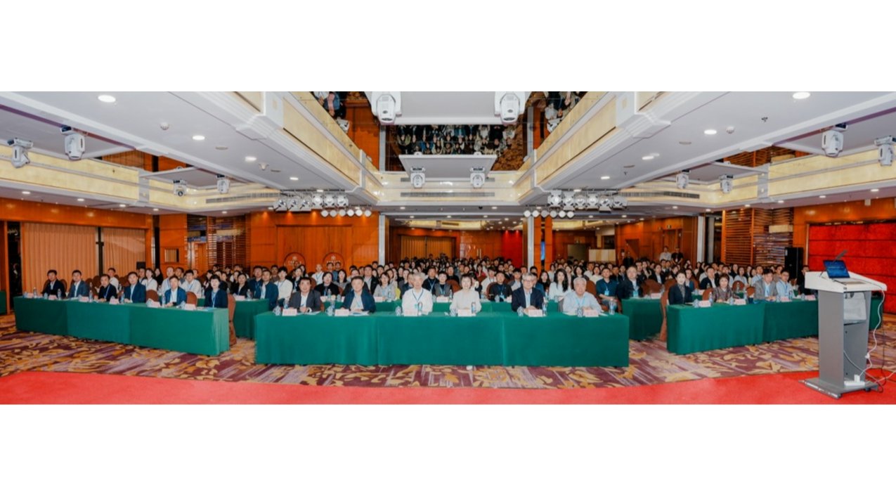 中国地理学会(东北地区)2026年学术年会在我校举办