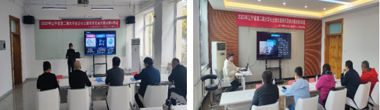 我校成功承办2023年辽宁省第二届大学生企业云服务开发者大赛