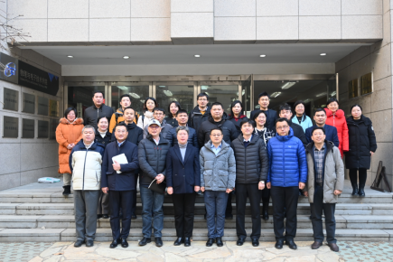 我校举办学科交叉与科研创新学术沙龙活动