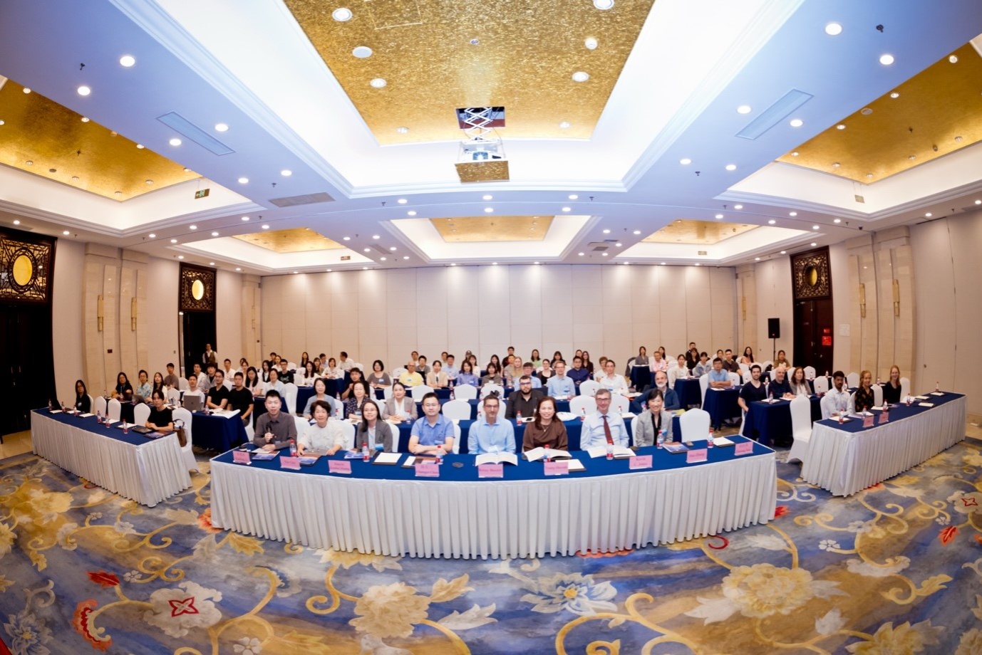 辽宁师范大学获授DGTChina 2026学术会议主办权