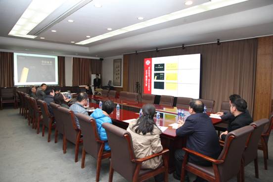 我校召开“学位证书”设计作品初选会议