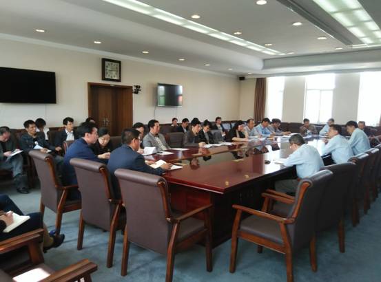 我校召开调整和成立各硕士专业学位教育中心工作会议