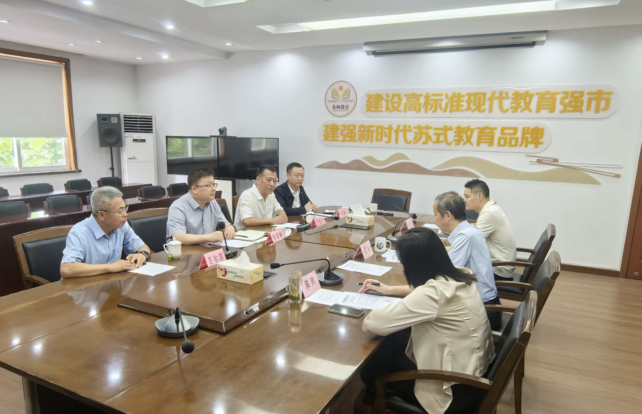 校领导带队开展“访企拓岗促就业”专项行动