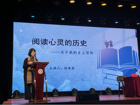 承神州泱泱文化，展时代熠熠华章——2024年辽宁师范大学“贯彻落实习近平文化思想，建设最美书香校园”读书季开幕式隆重举行