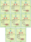 我校生命科学学院师生在第四届全国大学生生命科学创新创业大赛中再创佳绩