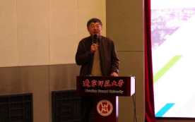 我校举行庆祝中华人民共和国成立70周年“致祖国的一封信”——大学生的心声主题征文活动颁奖典礼暨“家国情怀从方寸走起”主题邮展之“方寸之间，大有故事” 主题宣讲会