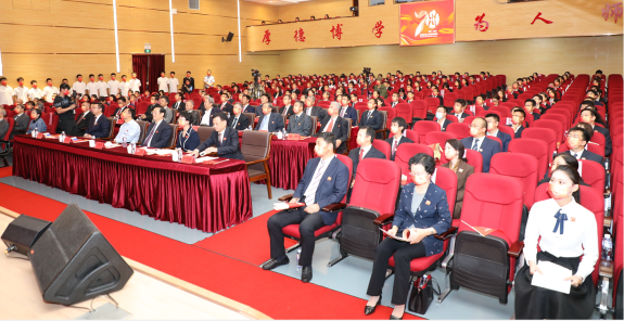 我校隆重举行建校70周年庆祝大会