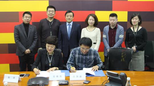 我校与世界财富500强企业CONCENTRIX签订本科教学实践基地协议