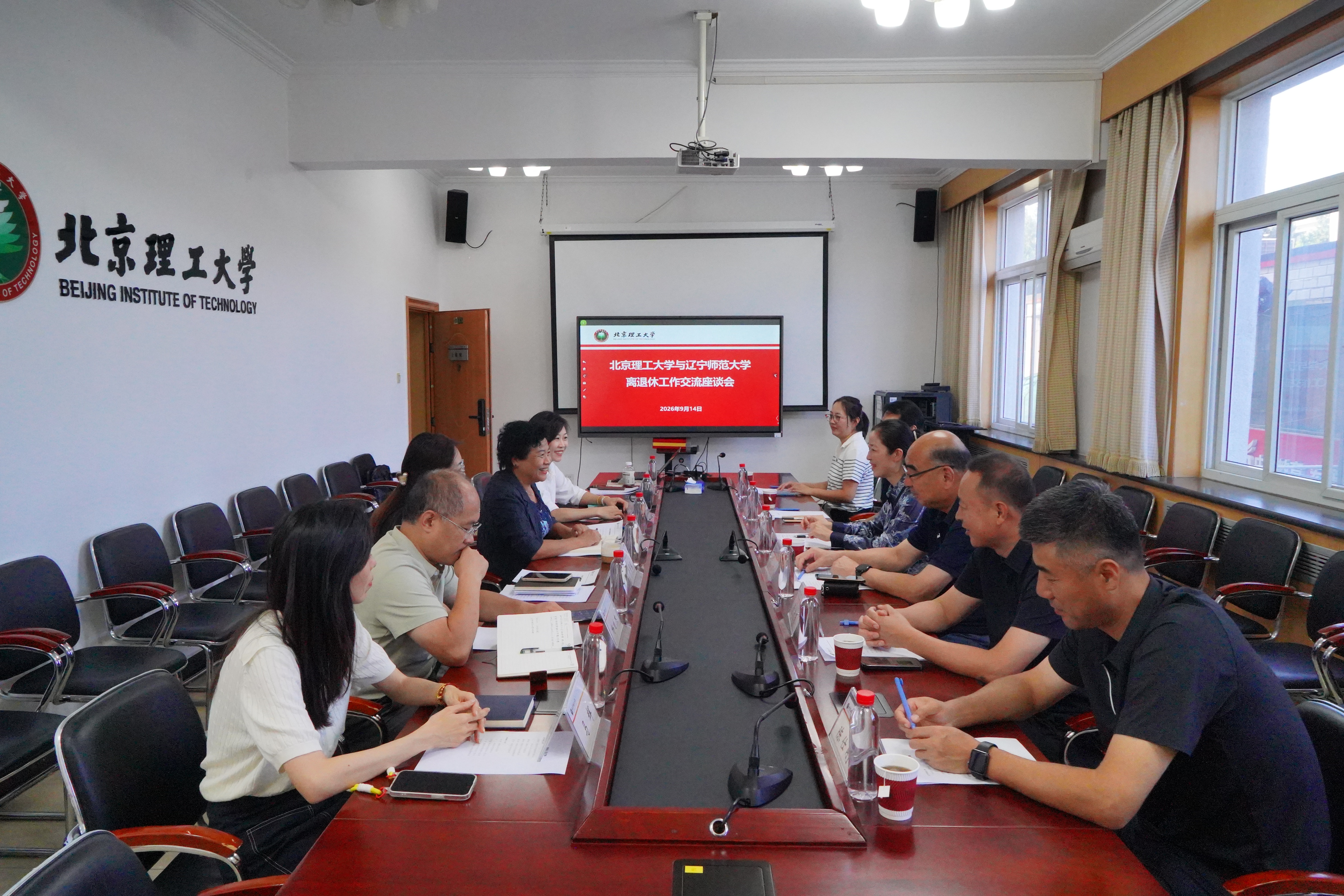 我校离退休工作处赴北京开展调研及走访慰问