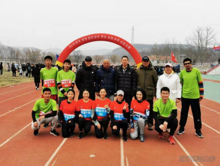 我校运动健儿在2019年大连市高校学生阳光体育冬季长跑赛中获得优异成绩