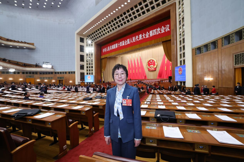 全国人大代表、党委书记刘宏参加第十四届全国人大第四次会议