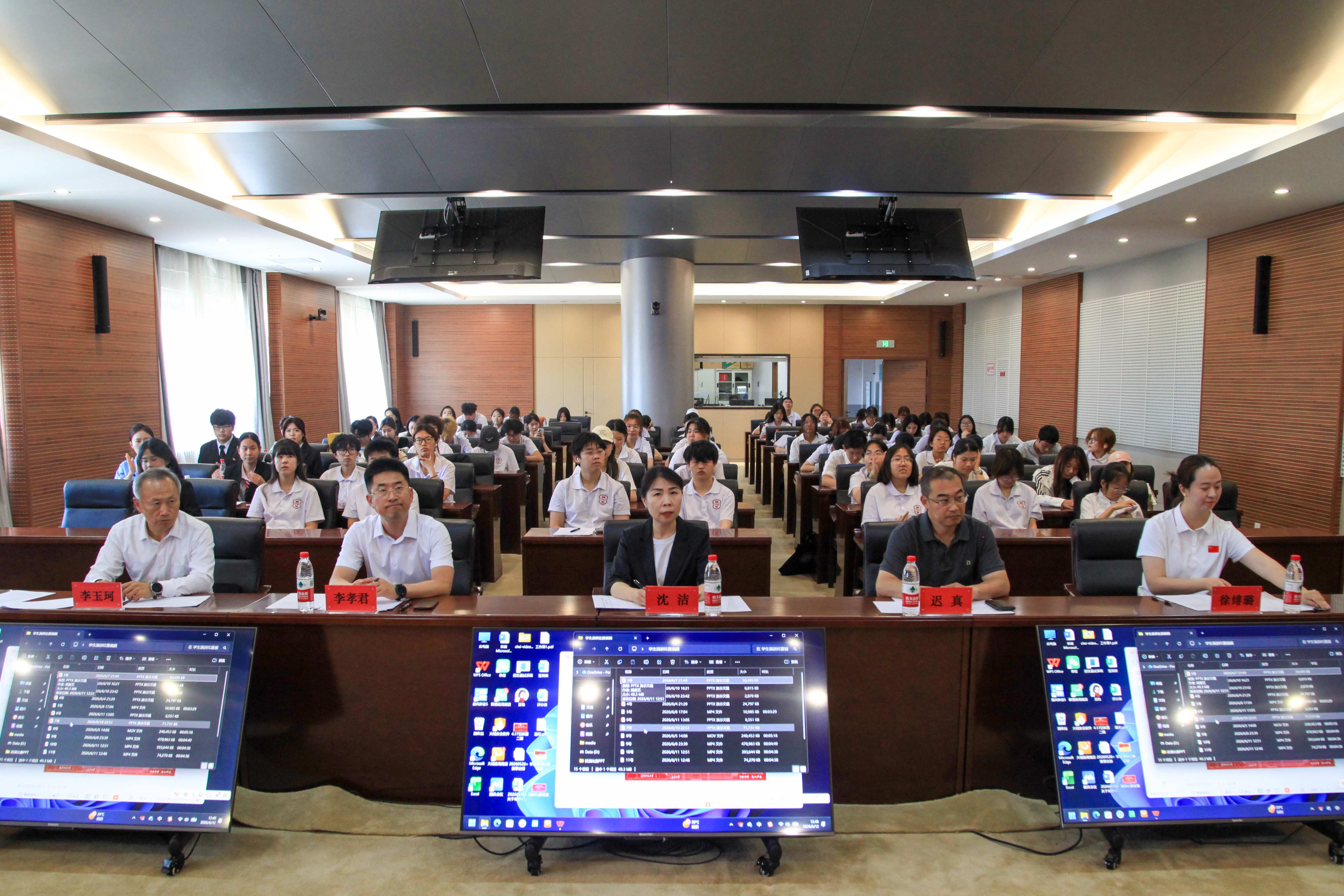 辽宁师范大学“传承红色基因 铸牢理想信念——纪念红军长征胜利90周年”主题演讲比赛决赛成功举办
