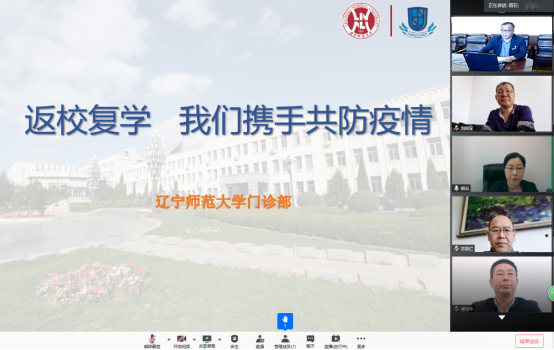 我校组织返校学生同上“返校复学第一课”