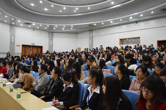 我校举办2015届毕业生师范专场就业指导讲座
