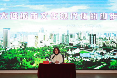 2023年辽宁师范大学“传承中华优秀传统文化，建设最美书香校园”读书季系列活动暨图书捐赠仪式在我校举行
