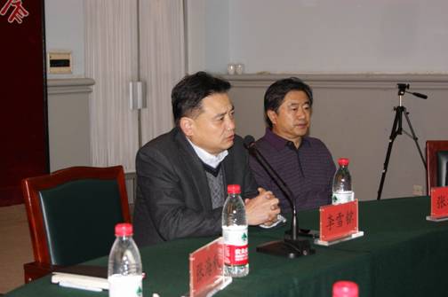 辽宁省高职高专院校师资培训工作专题研讨会在我校召开