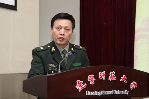 辽宁省国防教育宣讲进校园巡回报告会走进辽宁师范大学