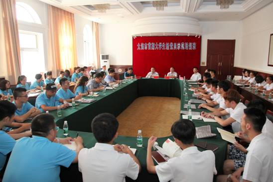 大连市首期大学生新党员培训示范班在我校落下帷幕