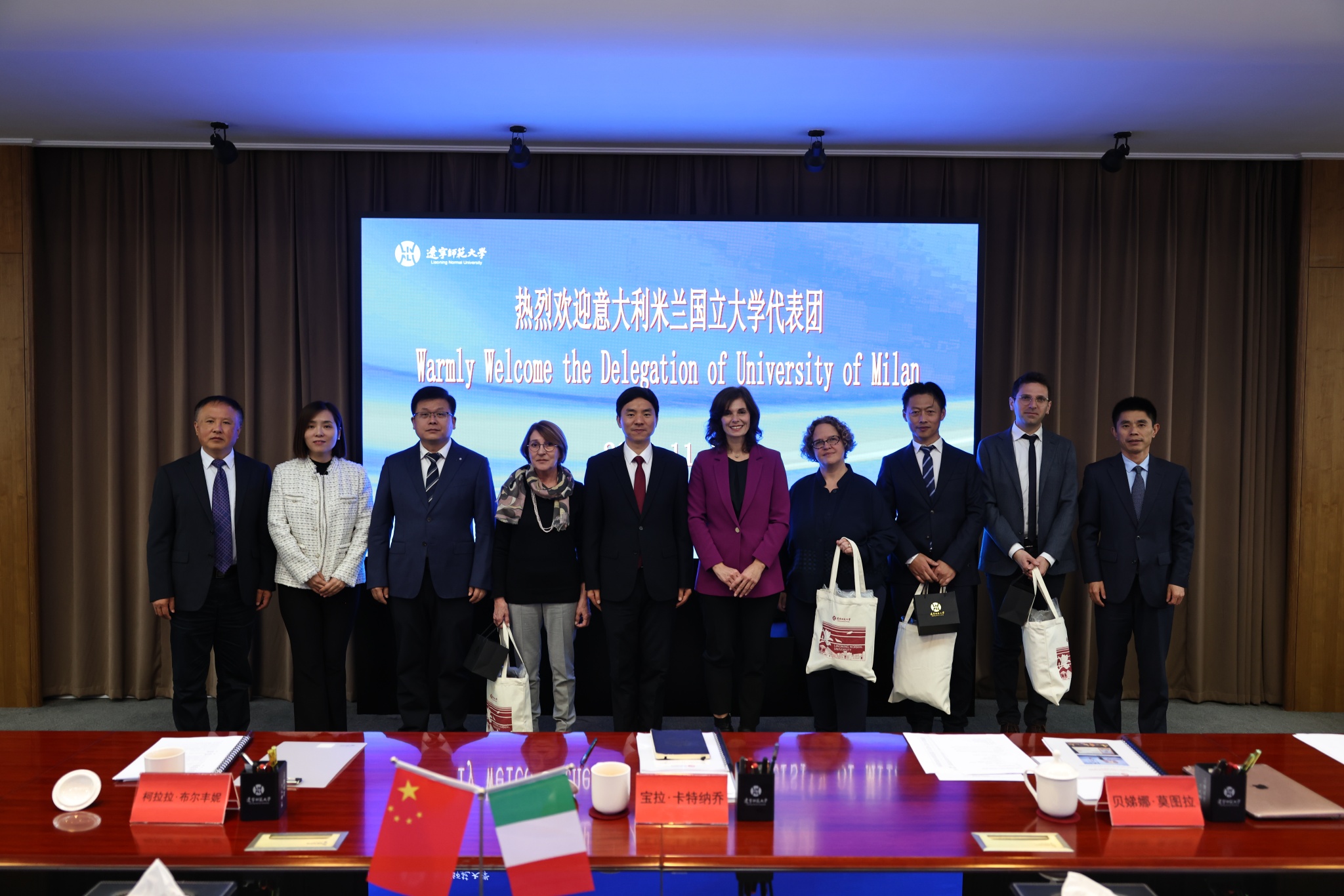 我校召开2024年意大利米兰国立大学孔子学院理事会会议