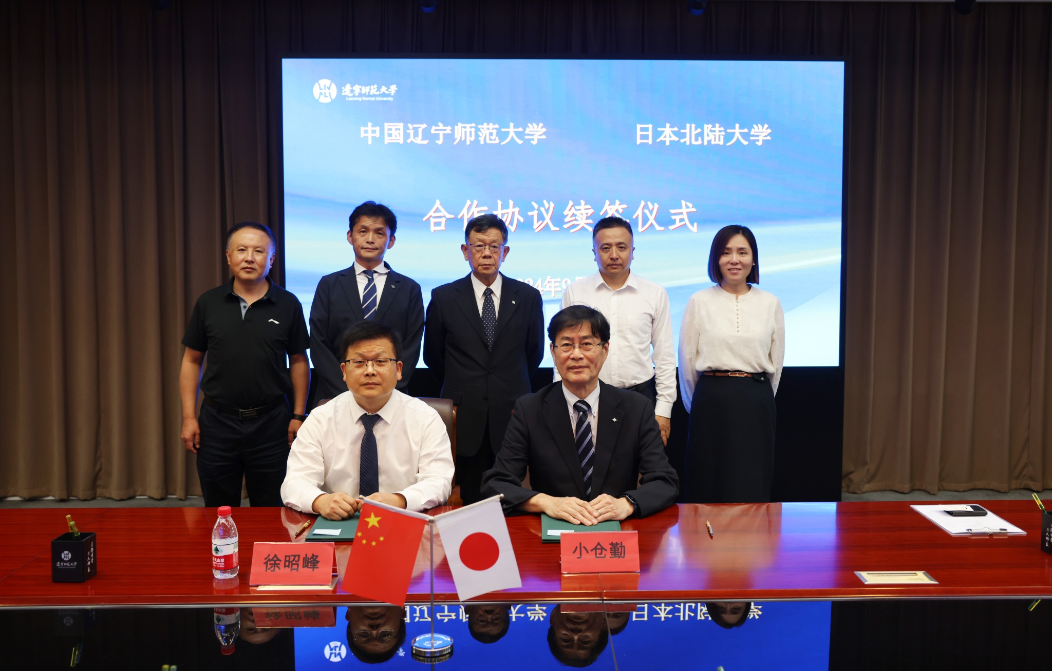 日本北陆大学代表团访问我校