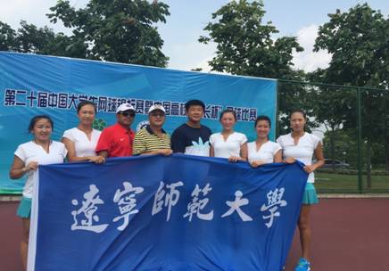 我校网球队在全国大学生网球比赛中再创佳绩