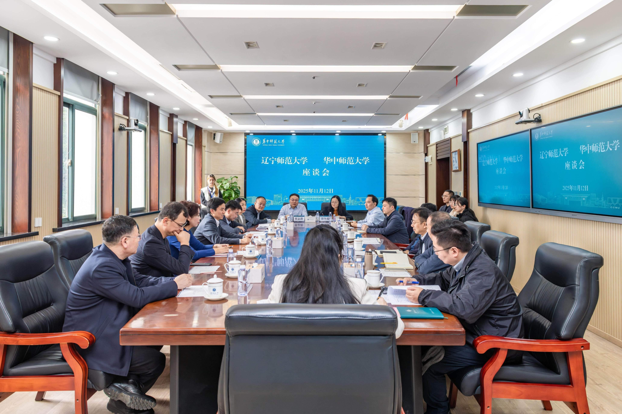 校长罗文波带队赴华中师范大学、西南大学考察调研