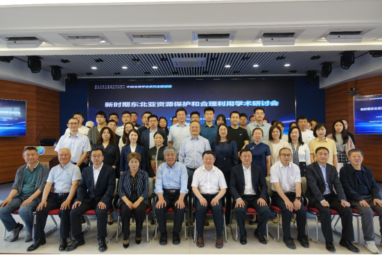 我校与中国科学院东北地理与农业生态研究所签署战略合作协议