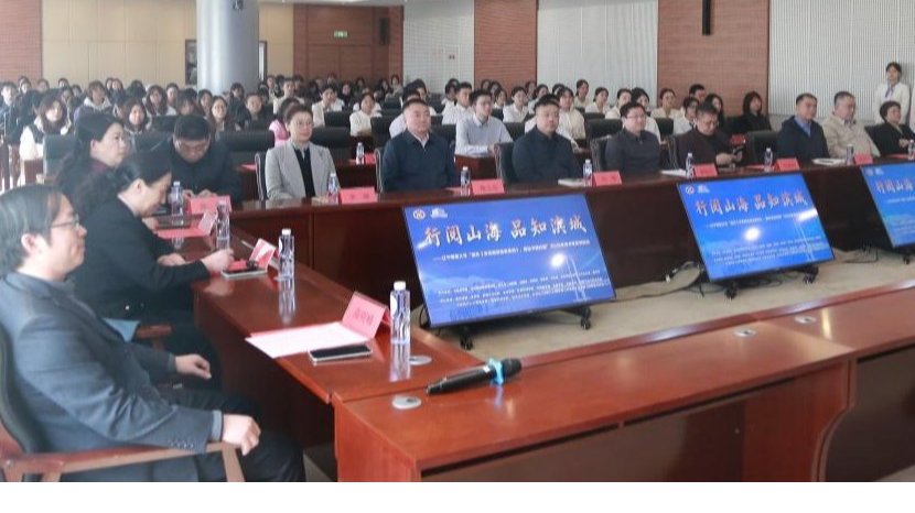 我校2026年读书季开幕式成功举行