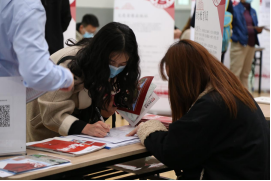 我校成功举办2021届毕业生春季就业双选会